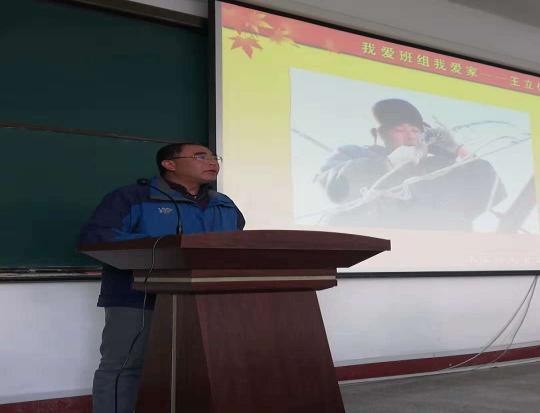 微信图片_20181030091822.jpg 微信图片_20181030091822.jpg